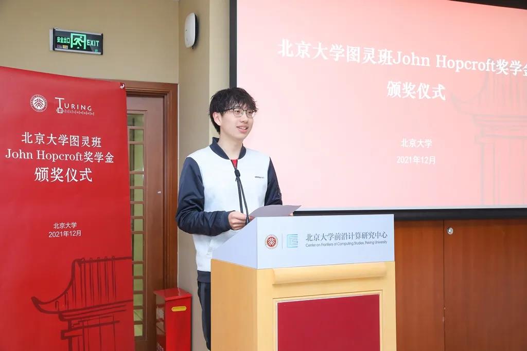 //cfcs.gcseqing88.com/images/content/2021-12/20211227160805403583.jpg