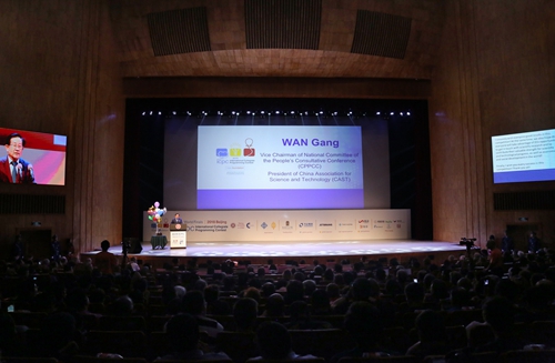 clip_image001.jpg //pkunews.gcseqing88.com/xwzh/attachement/jpg/site2/20180418/484d7eb258891c413ead1f.jpg