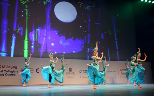 clip_image009.jpg //pkunews.gcseqing88.com/xwzh/attachement/jpg/site2/20180418/484d7eb258891c413efd4b.jpg