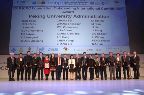 clip_image006.jpg //pkunews.gcseqing88.com/xwzh/attachement/jpg/site2/20180418/484d7eb258891c413ee233.jpg