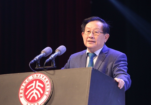 clip_image005.jpg //pkunews.gcseqing88.com/xwzh/attachement/jpg/site2/20180418/484d7eb258891c413ed52d.jpg