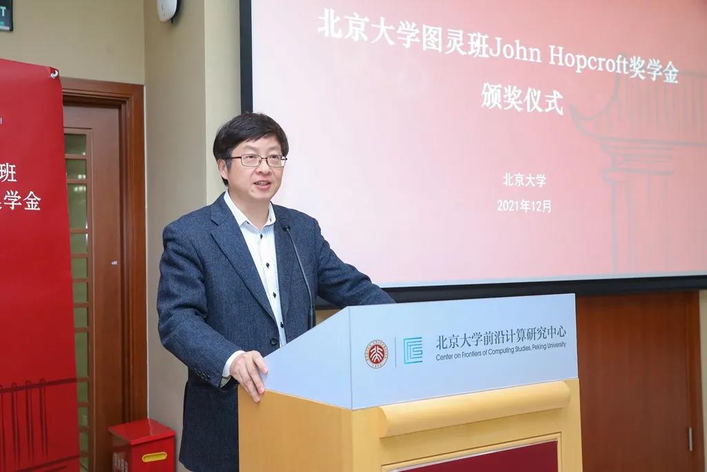 //cfcs.gcseqing88.com/images/content/2021-12/20211227160721367300.jpg