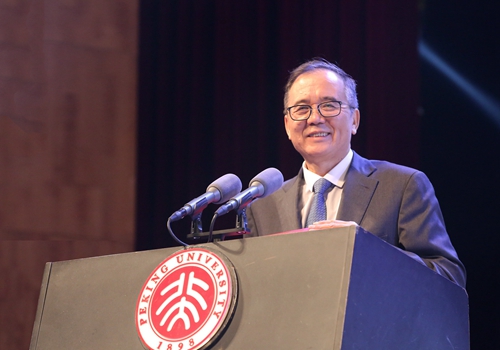 clip_image004.jpg //pkunews.gcseqing88.com/xwzh/attachement/jpg/site2/20180418/484d7eb258891c413ecf28.jpg